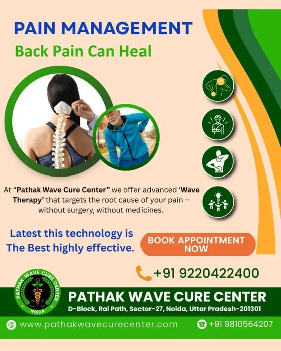 Spinal and Back Pain
