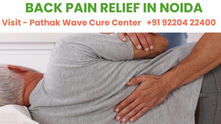 Remedies for Back Pain - wwwpathakwavecurecentercom Back Pain